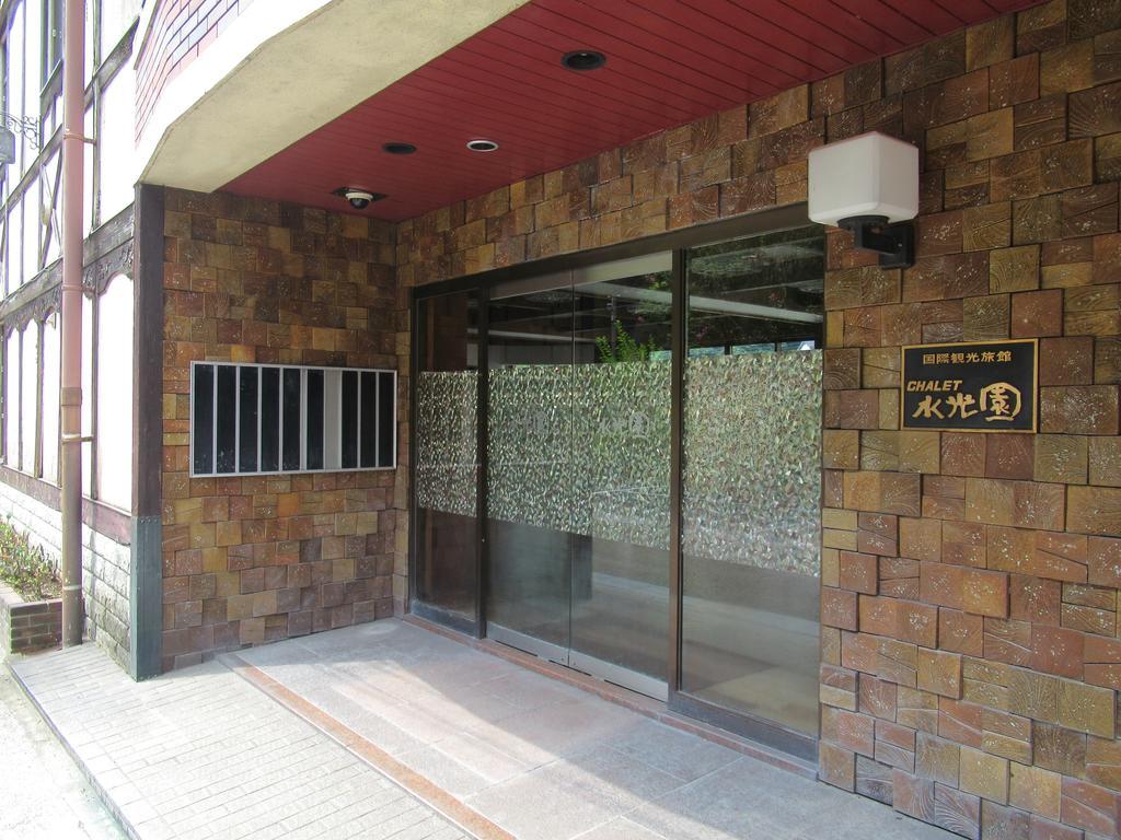 Amagase Onsen Hotel Suikoen Хита Екстериор снимка
