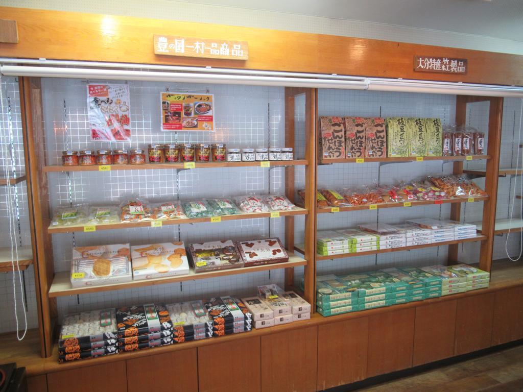 Amagase Onsen Hotel Suikoen Хита Екстериор снимка